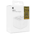 20W 3 Pin Power Adapter Mercantile